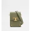 托德斯/Tod's 女人 绿色 T Timeless超小号皮革手袋 XBWTSIO0000RORV617