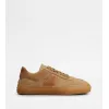 托德斯/Tod's 男人 彩色 Tod's绒面皮革运动休闲鞋 XXM03E0GC50B4P7P61