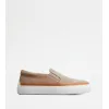 托德斯/Tod's 男人 灰色 翻绒革简便运动休闲鞋 XXM12L0K9006RNB006
