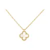 梵克雅宝/Van Cleef & Arpels Sweet Alhambra吊坠 - VCARF69100