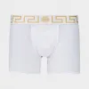 范思哲/Versace 贴身版型拳击手短裤 - 白色 平角底裤 AU10028-AC00059_A81H