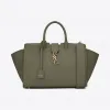 伊夫圣罗兰/Yves Saint laurent 小号DOWNTOWN CABAS迷彩卡其色真皮和麂皮包 436832BJ5XW