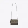 伊夫圣罗兰/Yves Saint laurent 女士 SUNSET中号麂皮和光滑皮革手袋 4429060DJ2E1545