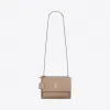 伊夫圣罗兰/Yves Saint laurent 女士 SUNSET 中号光滑皮革手袋 442906D420E9956