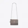 伊夫圣罗兰/Yves Saint laurent 中号SUNSET MONOGRAM雾色真皮包 442906D420N1202