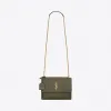 伊夫圣罗兰/Yves Saint laurent sunset中号光滑皮革手袋 442906D420W1229