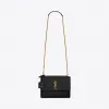 伊夫圣罗兰/Yves Saint laurent SUNSET 中号光滑皮革手袋 442906D420W3207