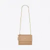 伊夫圣罗兰/Yves Saint laurent sunset中号鳄鱼纹压印亮面皮革手袋 442906DND0J2721