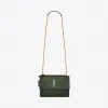 伊夫圣罗兰/Yves Saint laurent 女士 SUNSET中号鳄鱼纹压印亮面皮革 442906DND0J3144
