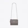 伊夫圣罗兰/Yves Saint laurent 中号sunset monogram雾色鳄鱼压纹闪亮真皮包 442906DND0