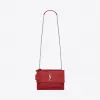 伊夫圣罗兰/Yves Saint laurent SUNSET中号红色鳄鱼纹理压花闪亮真皮包 442906DND0N6805