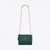 伊夫圣罗兰/Yves Saint laurent sunset中号鳄鱼纹压印亮面皮革手袋 442906DND0W4417