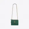 伊夫圣罗兰/Yves Saint laurent sunset中号鸵鸟皮链条包 442906EAAB73001