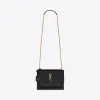 伊夫圣罗兰/Yves Saint laurent sunset中号涂层bark皮革链条包 442906H3Z0W1000