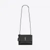 伊夫圣罗兰/Yves Saint laurent Sunset 中号黑色鳄鱼皮包 442906LUR0D1000