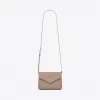 伊夫圣罗兰/Yves Saint laurent loulou toy bag in matelassé| &quot|