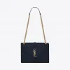 伊夫圣罗兰/Yves Saint laurent ENVELOPPE 中号彩虹色颗粒纹理压花真皮包  487206BOW9141