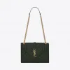 伊夫圣罗兰/Yves Saint laurent ENVELOPPE 中号彩虹色颗粒纹理压花真皮包 487206BOW91445