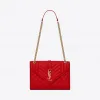 伊夫圣罗兰/Yves Saint laurent ENVELOPPE 中号彩虹色颗粒纹理压花真皮包 487206BOW91651