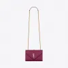 伊夫圣罗兰/Yves Saint laurent ENVELOPPE 小号颗粒纹理压花真皮包 526286BOW915553