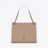 伊夫圣罗兰/Yves Saint laurent 女士 NIKI中号褶皱复古皮革购物包  5779990EN049956