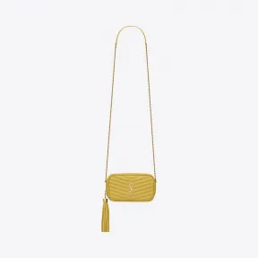 伊夫圣罗兰/Yves Saint laurent LOU绗缝粒面压印皮革迷你手袋 6125791GF017003