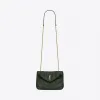 伊夫圣罗兰/Yves Saint laurent PUFFER绗缝羊皮手袋 6203331EL073045