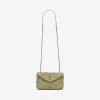 伊夫圣罗兰/Yves Saint laurent PUFFER绗缝羊皮革手袋 6203331EL073316