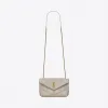 伊夫圣罗兰/Yves Saint laurent PUFFER绗缝羊皮手袋 6203331EL079207