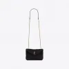 伊夫圣罗兰/Yves Saint laurent puffer针织手袋 6203332F9471000