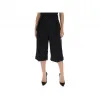 伊夫圣罗兰/Yves Saint laurent 黑色 高腰裙裤 637572Y221W1000