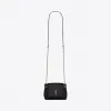 伊夫圣罗兰/Yves Saint laurent MONOGRAM NOLITA羊皮革迷你手袋 6727381EL071000