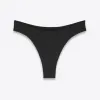伊夫圣罗兰/Yves Saint laurent 针织三角裤 745297YBQU21000
