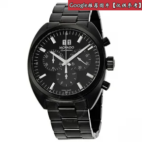 摩凡陀/Movado 德隽系列 石英机芯 男表 0606535