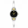 摩凡陀/Movado 不锈钢和黄金PVD 石英机芯 女表 0606948