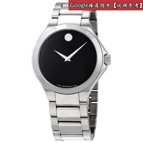 摩凡陀/Movado 不锈钢 石英机芯 男表 0607310