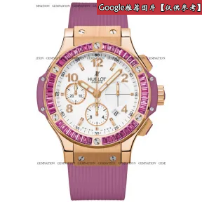 宇舶/Hublot 大爆炸 Big Bang 系列   341.PV.2010.RV.1905