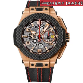 宇舶/Hublot 大爆炸 Big Bang 系列 自动机械机芯 男表 401.OQ.0123.VR.FMX15
