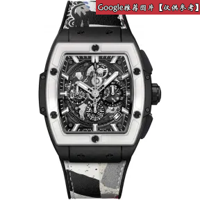 宇舶/Hublot 大爆炸 Big Bang 系列   641.CI.0112.VR.EWC17