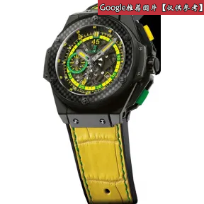 宇舶/Hublot    716.CQ.1199.LR.SOL14