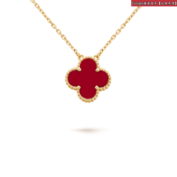 梵克雅宝/Van Cleef & Arpels 梵克雅宝 星座系列VCARO4/100腕表