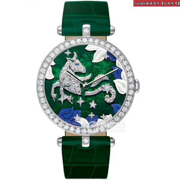 梵克雅宝/Van Cleef & Arpels 梵克雅宝 星座系列VCARO4/200腕表