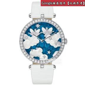 梵克雅宝/Van Cleef & Arpels 梵克雅宝 星座系列VCARO4/300腕表