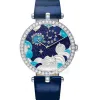 梵克雅宝/Van Cleef & Arpels 梵克雅宝 星座系列VCARO4/700腕表