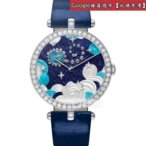 梵克雅宝/Van Cleef & Arpels 梵克雅宝 星座系列VCARO4/700腕表