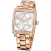 雅典/Ulysse Nardin 奇想系列 18k玫瑰金镶钻 自动机械 女表 136-91FC-8C-HEARTV2