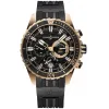 雅典/Ulysse Nardin 潜水系列计时码表 18K玫瑰金 自动机械 男表 1502-151-3C-92