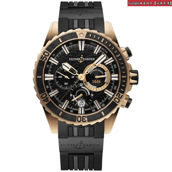 雅典/Ulysse Nardin 潜水系列计时码表 18K玫瑰金 自动机械 男表 1502-151-3C-92