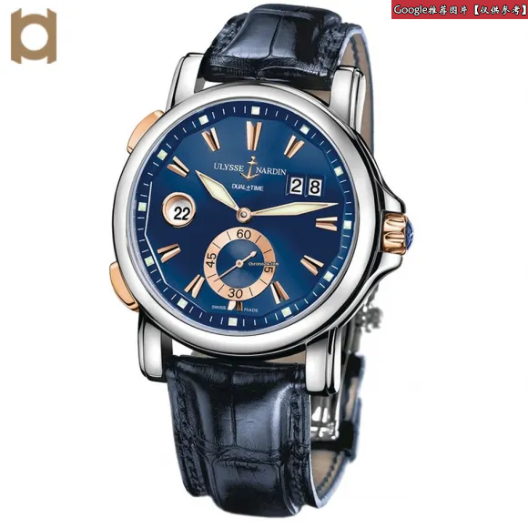 雅典/Ulysse Nardin 奢华系列 不锈钢 自动机械 男表 243-55-93-BQ