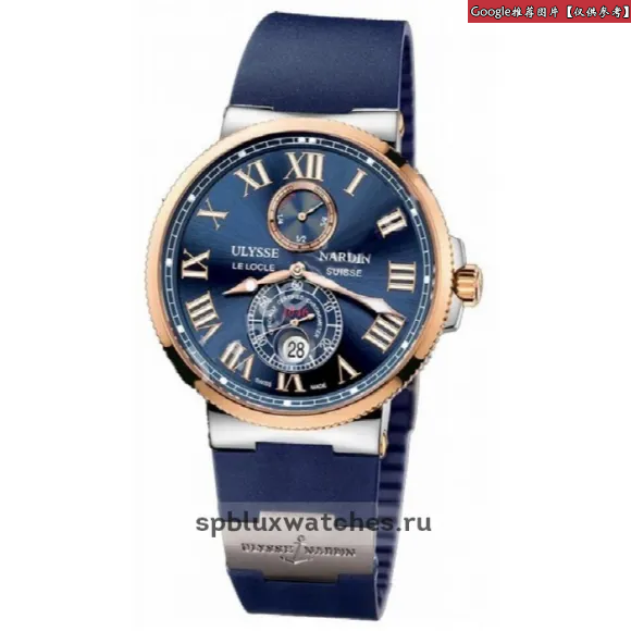雅典/Ulysse Nardin 航海系列 不锈钢/18K玫瑰金 自动机械 男表 265-67-3T-43-BQ